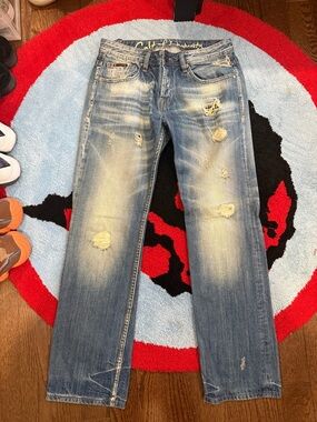 Cult of individuality straight jeans